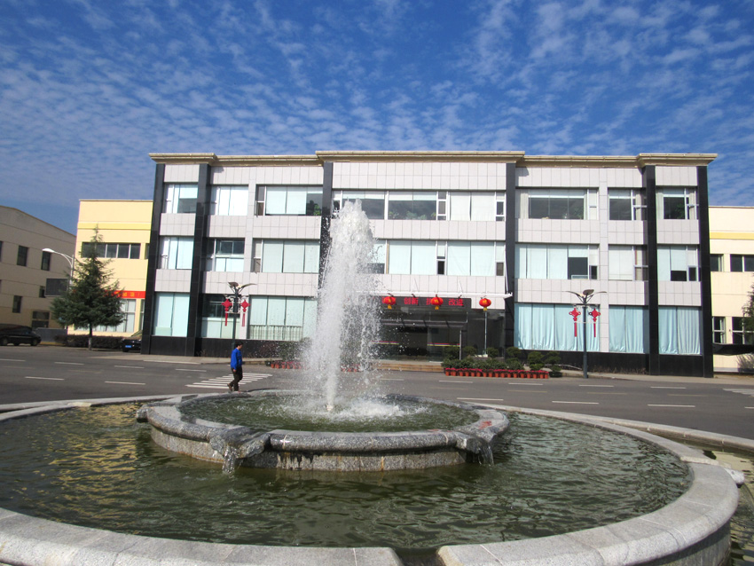 公司風采展示(一)